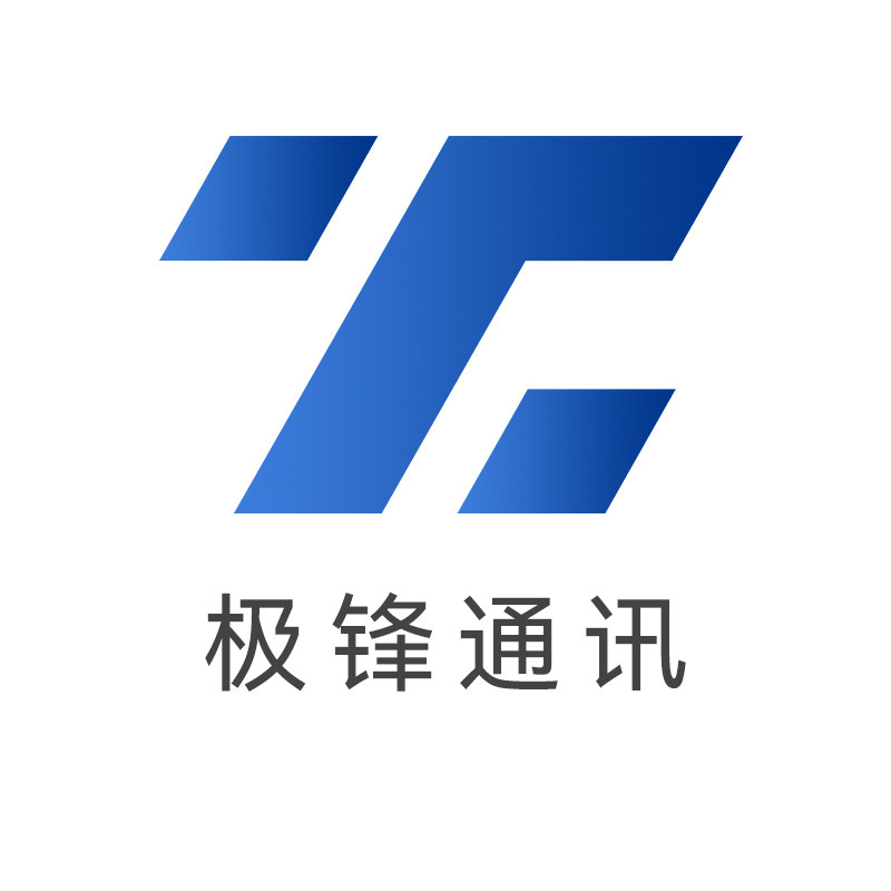 极锋通讯商城
