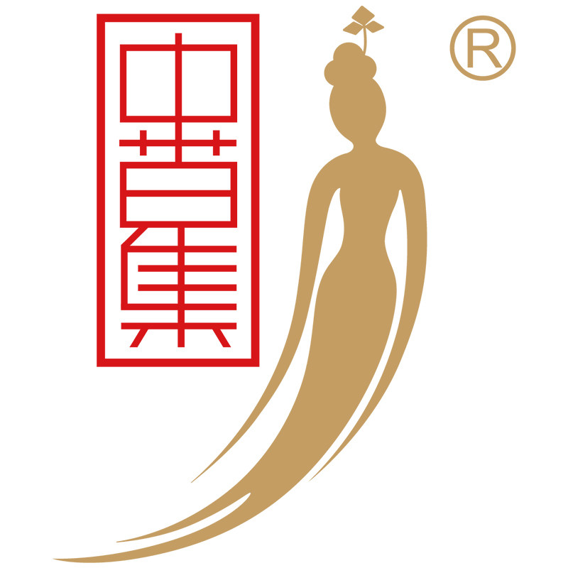 中草集化妆品旗舰店