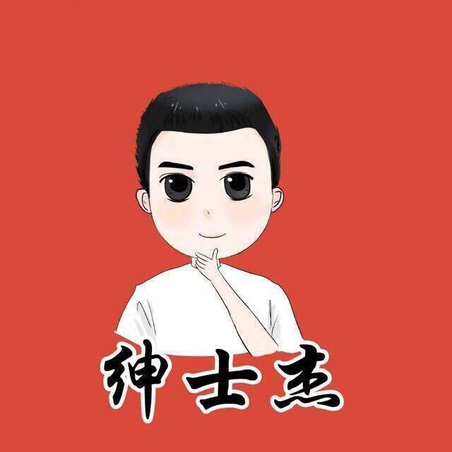 绅士杰科技店 店铺LOGO