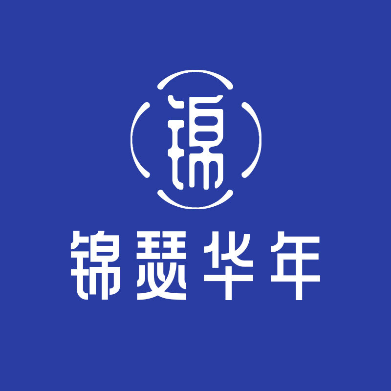 锦瑟华年古典舞
