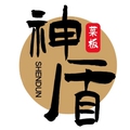 神盾菜板