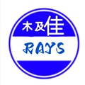 Rays 极佳