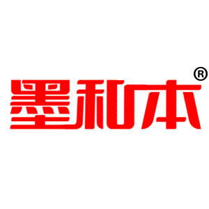 墨和本文创企业店