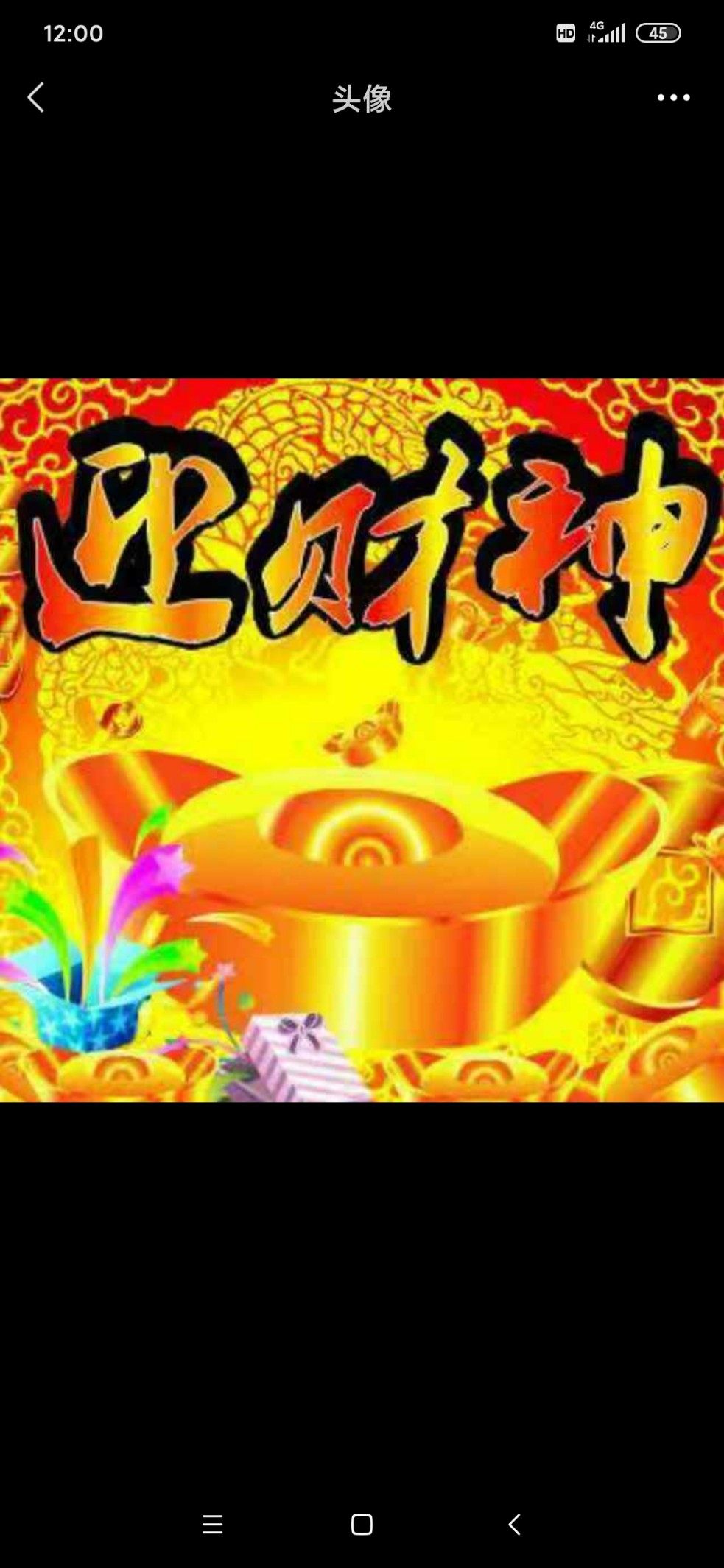 超伦电源