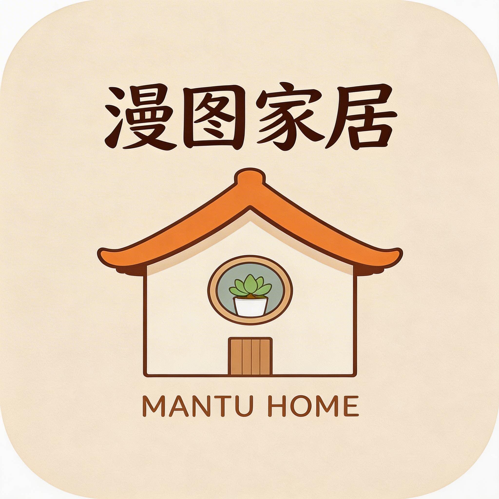 漫图家居日系百货品牌店 店铺LOGO