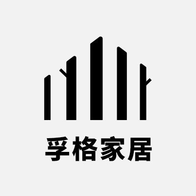 孚格家居