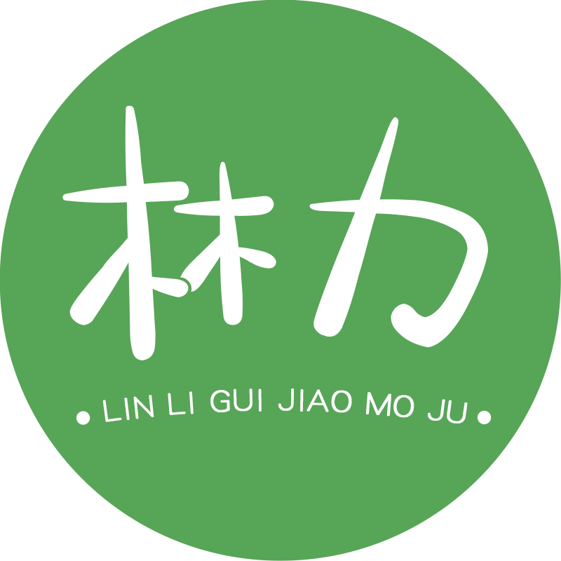林力硅胶模具企业店