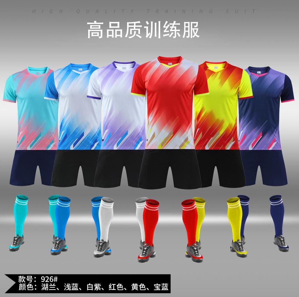 凌杰体育