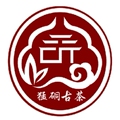 猛硐古茶