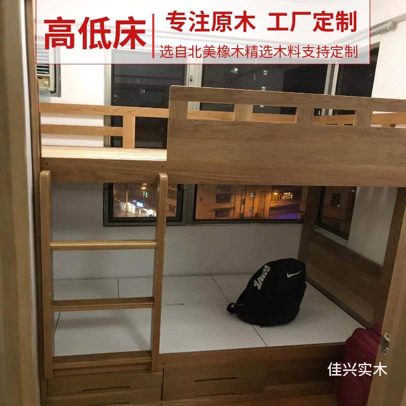香港原木家具定制工厂