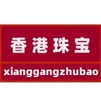 香港珠宝[直销店]
