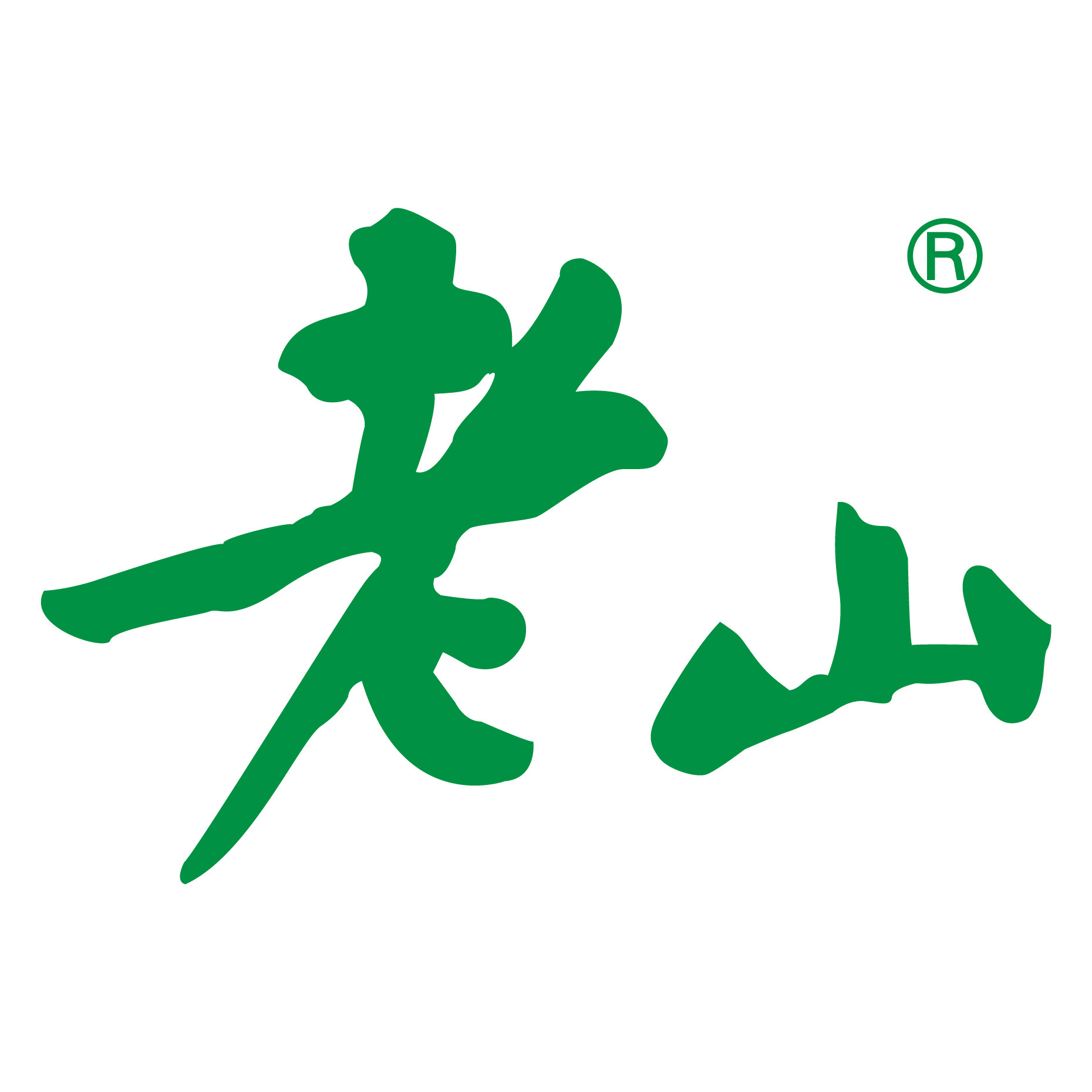 老山食品官方企业店