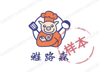 雅路森官方企业店