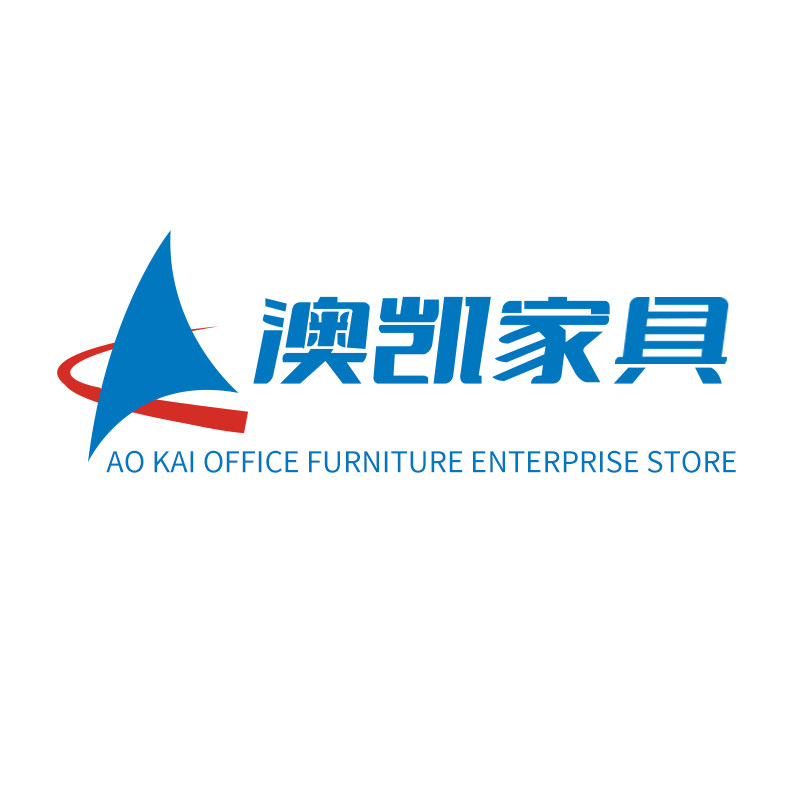 澳凯家具企业店 店铺LOGO