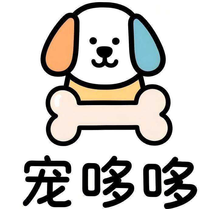 宠哆哆宠物生活馆