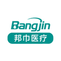 邦巾医疗品牌馆