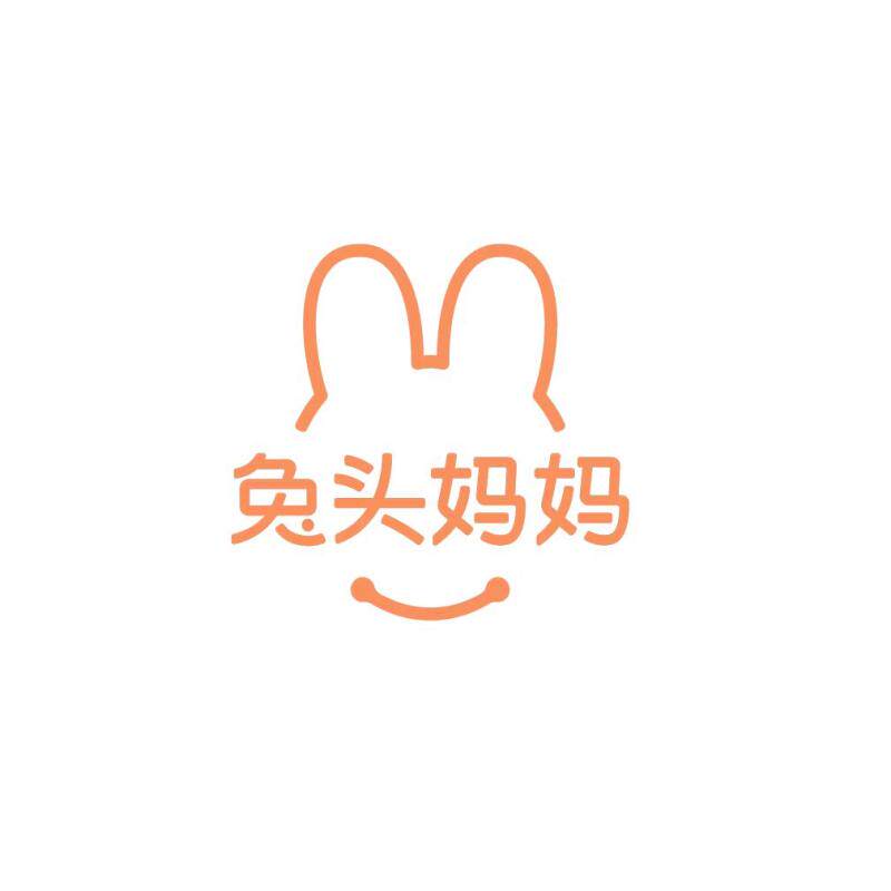 拾佳母婴生活馆