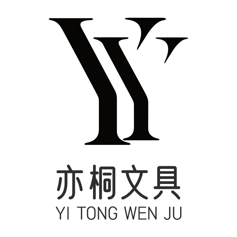 亦桐文具