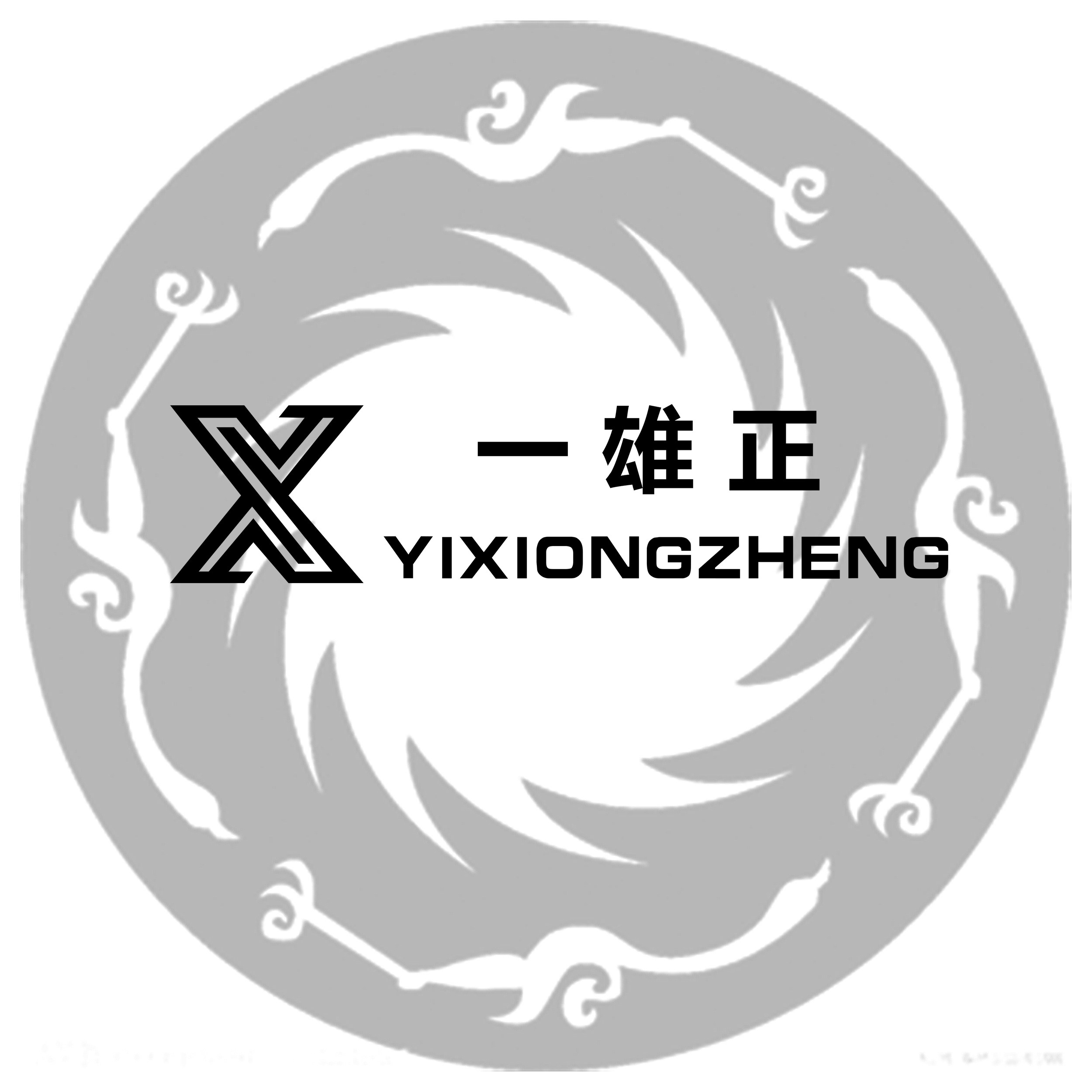 一雄正装备 店铺LOGO