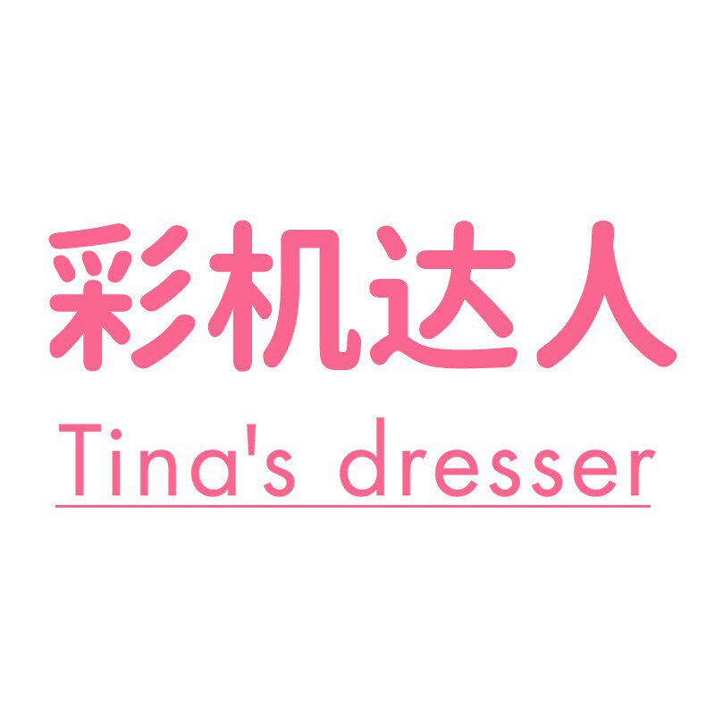 彩机达人 店铺LOGO