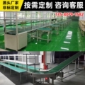 流水线工作台货架生产厂家