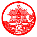 马国蹄工铺
