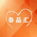 泰品汇海外购
