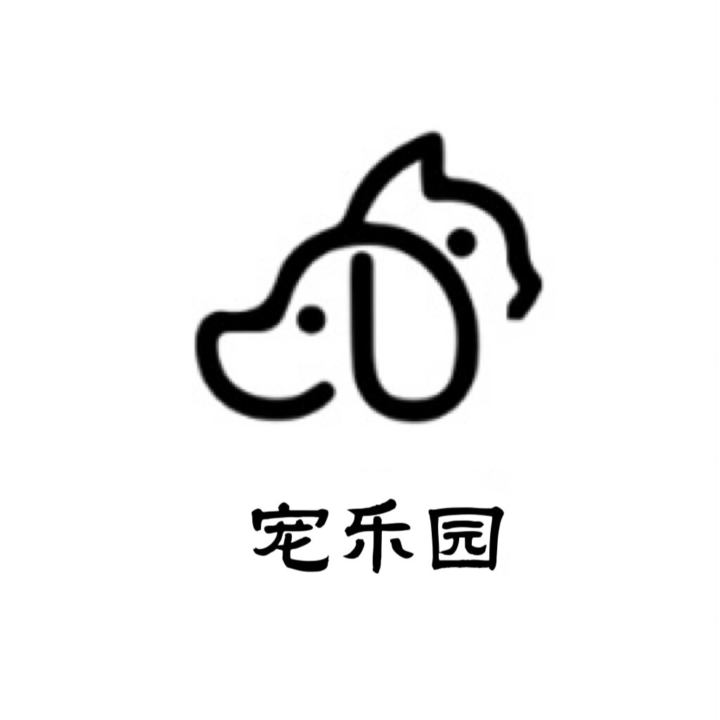 宠乐园宠物用品甄选店
