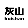 灰山品牌店