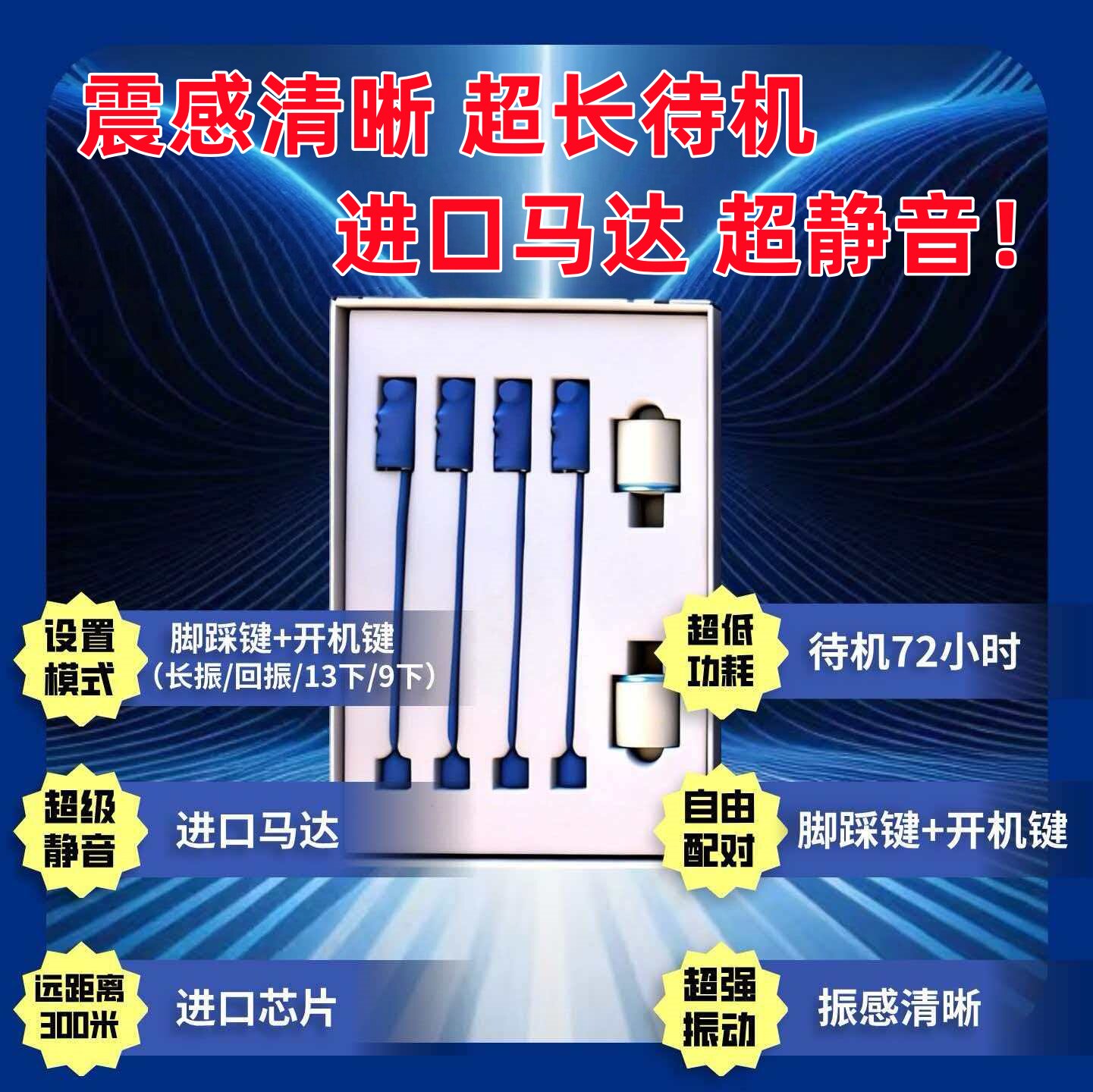 天目科技 店铺LOGO