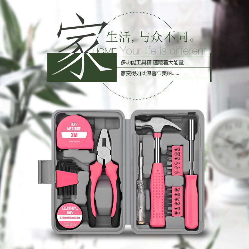 希孟五金工具
