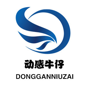 动感牛仔大码服饰