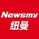 纽曼官方自营店