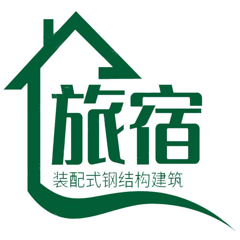 旅宿建筑工厂店