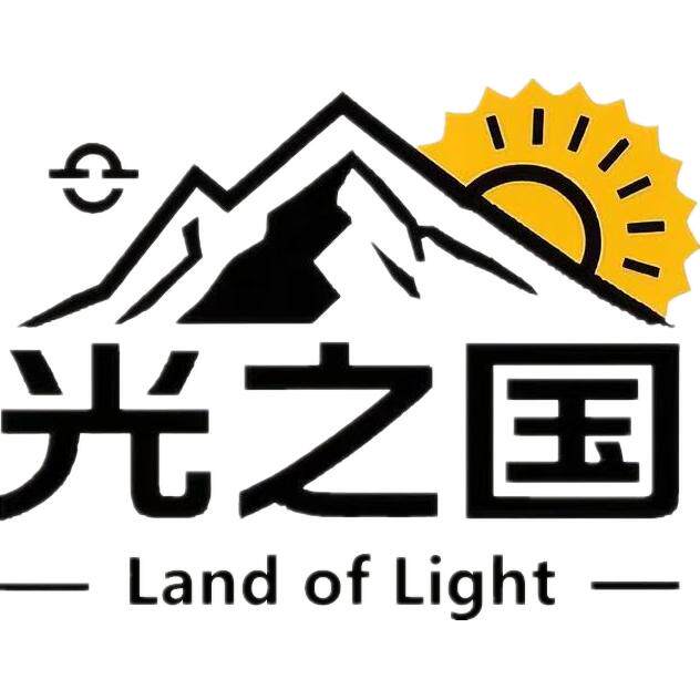 光之国  Land of Light