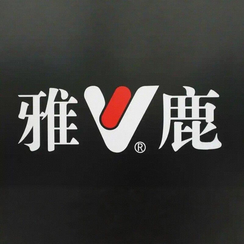 内衣正品折扣店铺