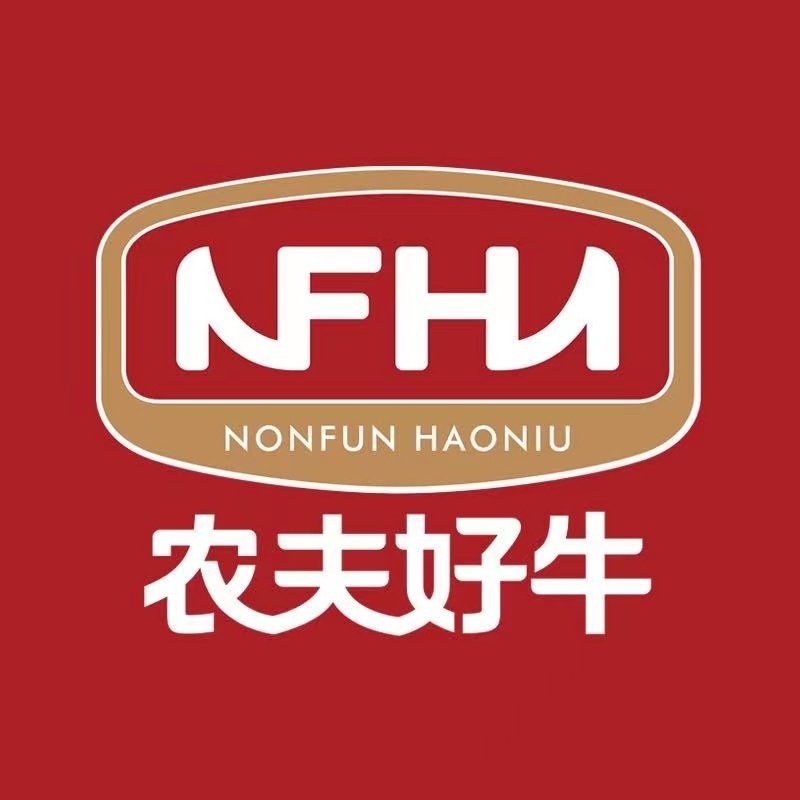 农夫好牛旗舰店