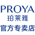 珀莱雅铭博专卖店