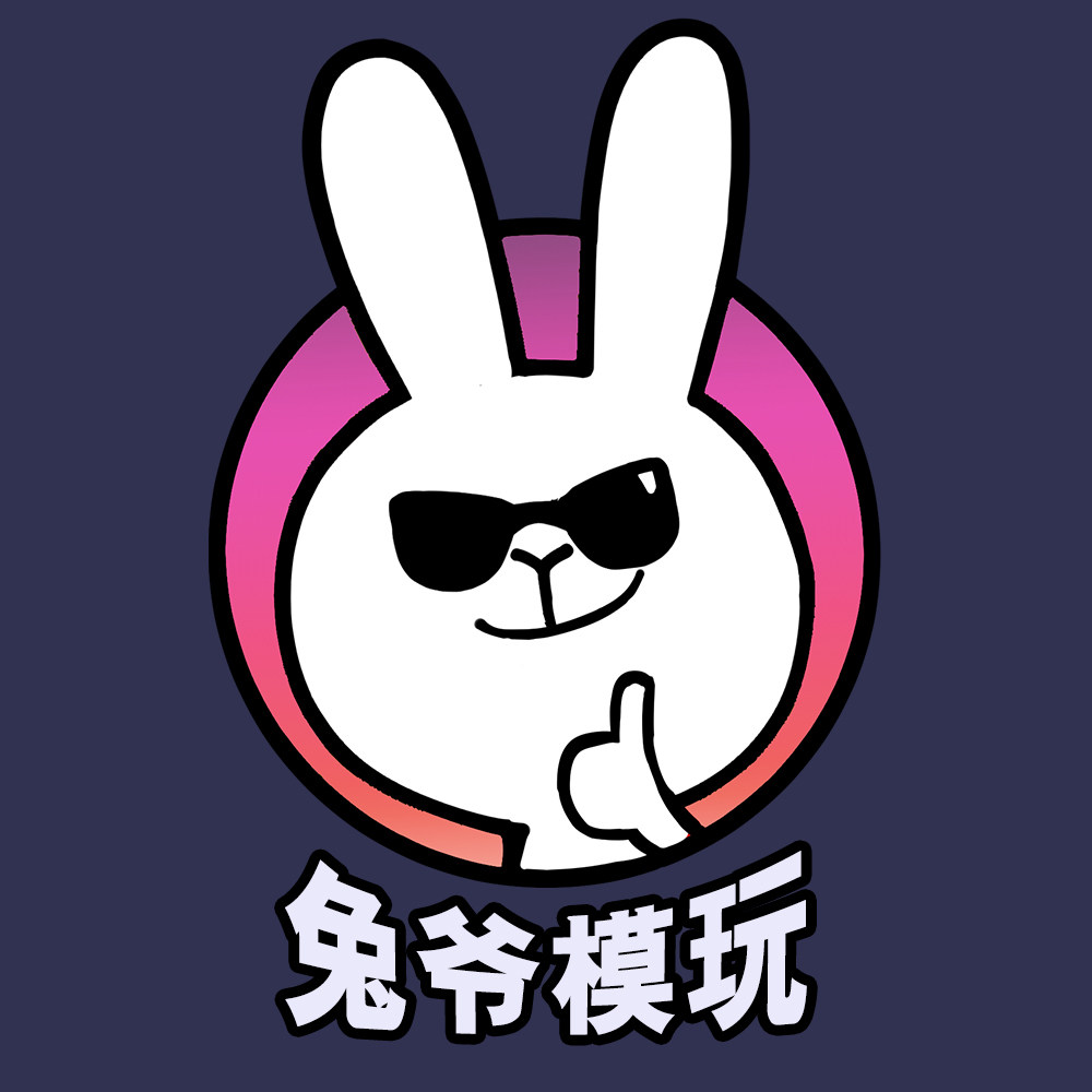 兔爷模玩