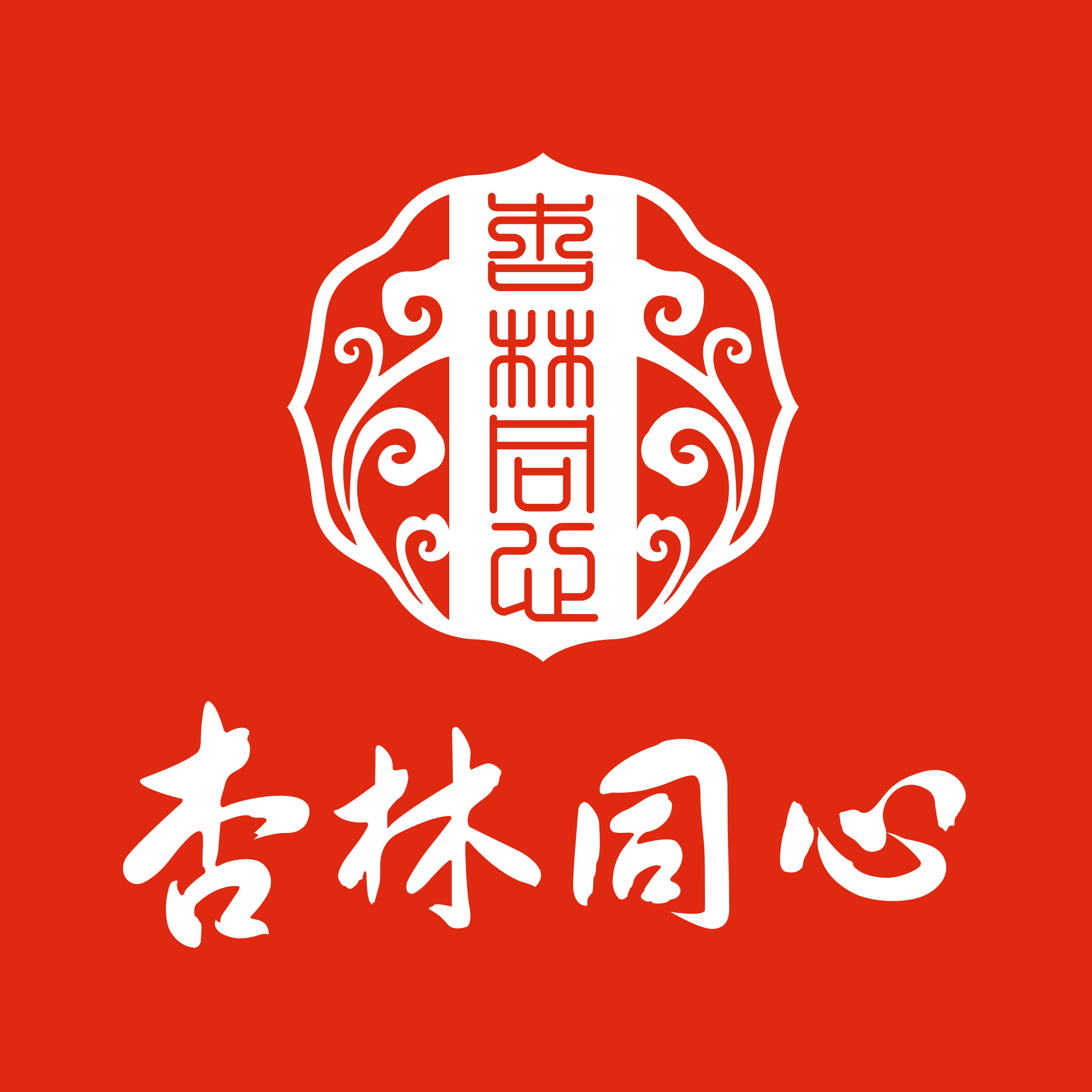 杏林同心大药房旗舰店