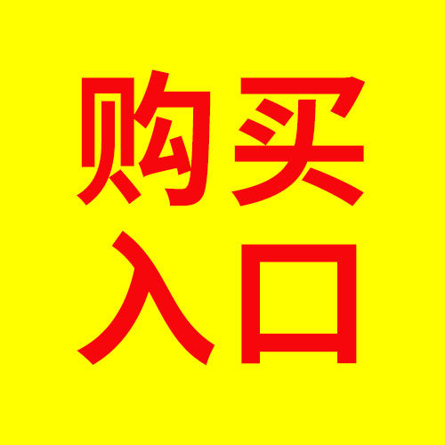 喜糖好物分享