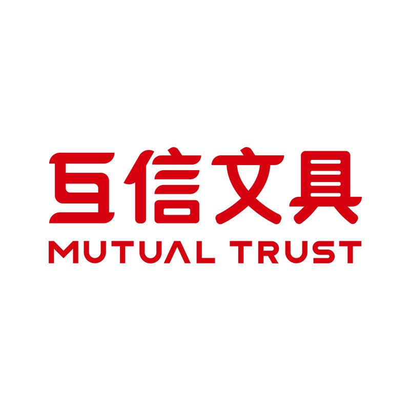 互信旗舰店