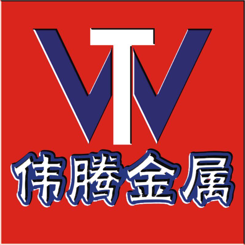 伟腾金属
