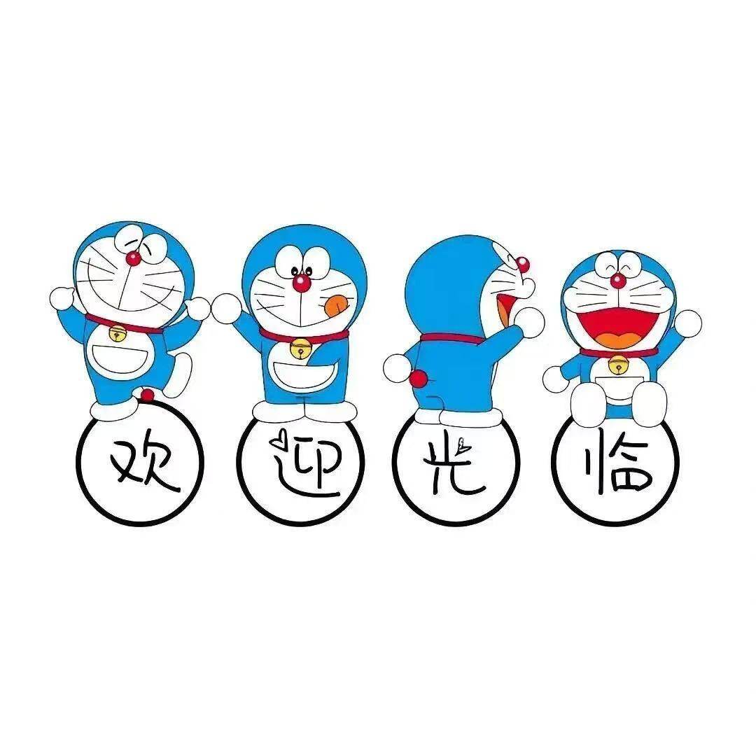 哆啦A萌专注日本好物