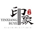 印象布艺 I 印象设计师面料