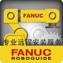 工控ROBO专业远程安装 店铺LOGO