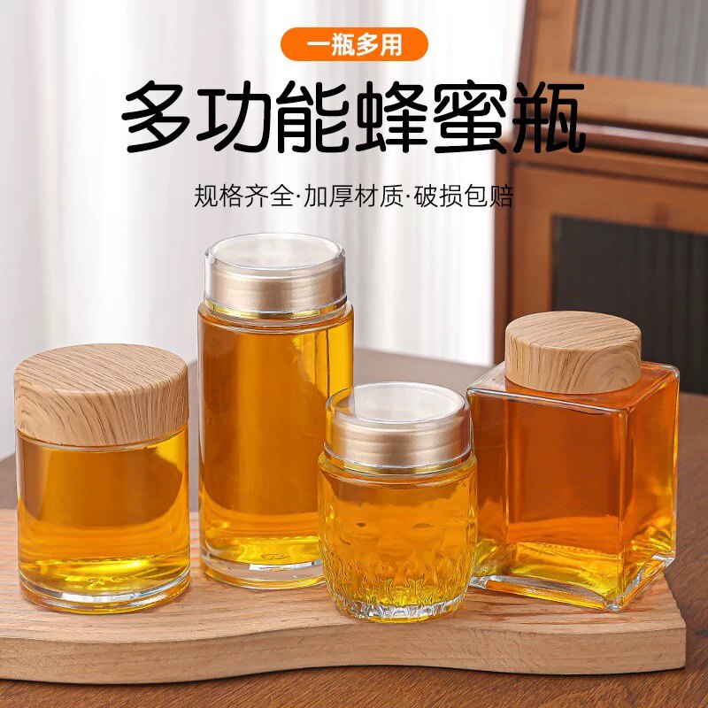 岩瑞玻璃制品