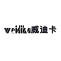 威迪卡品牌店