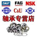 宝岳高端轴承批发FAG SKF NSK