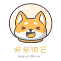 柴柴很芒宠物店